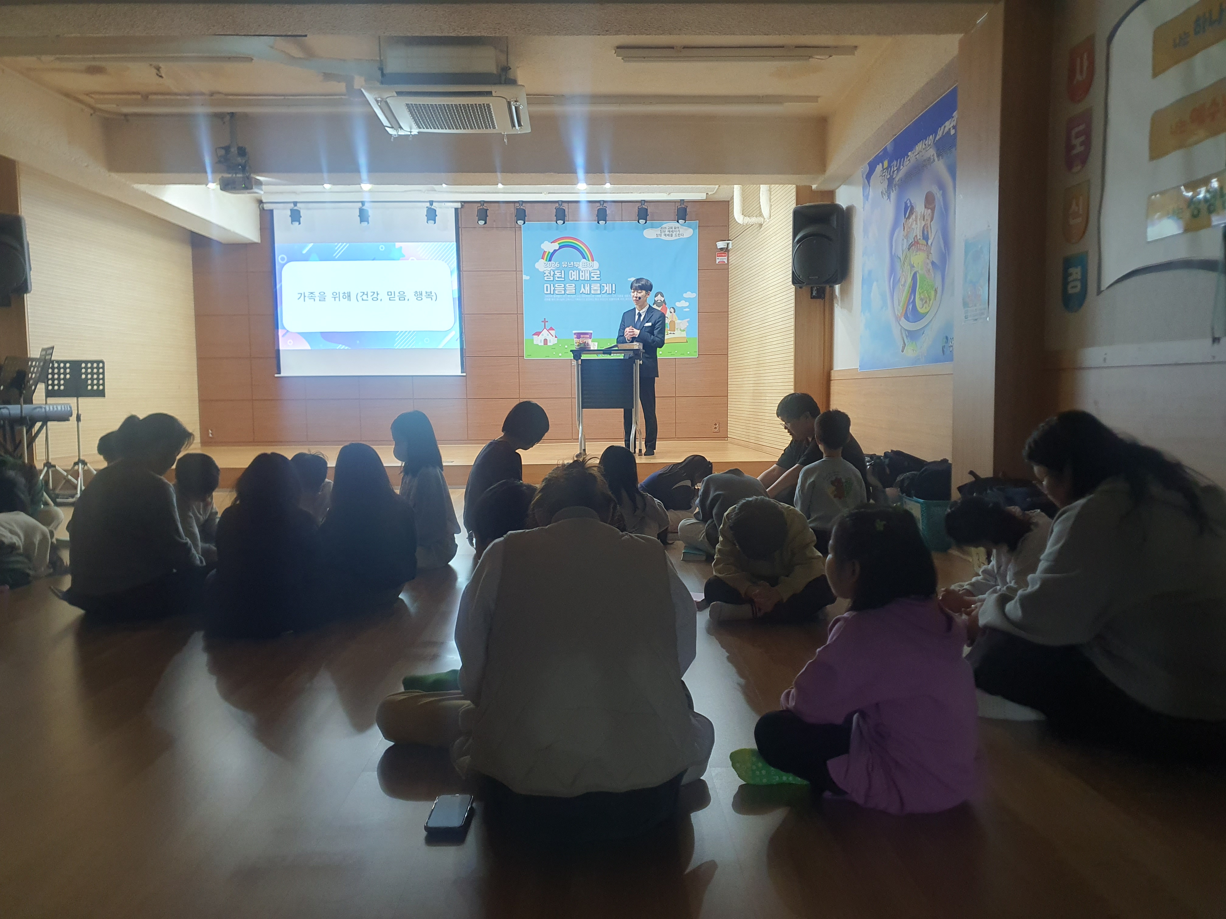 저녁예배 (2).jpg